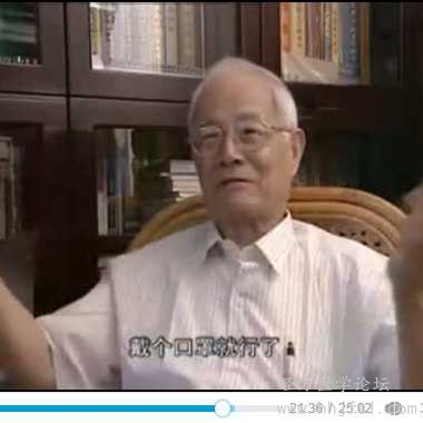 2003年60集电大型视纪录片《黄帝内经》第一集 第17分钟｛中医战非典｝_06.jpg